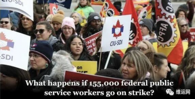 Burst! Largest strike in Canadian history! 